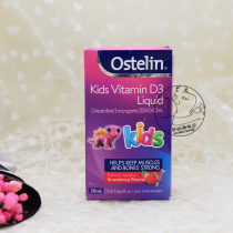 Spot Australia Ostelin VD Vitamin D3 Drops Strawberry Flavor 20ml