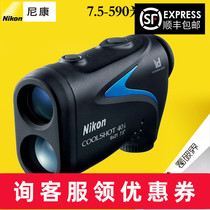 Nikon Nikon Laser Handheld Rangefinder Telescope COOLSHOT 40i Ranging Angle