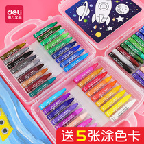 Deli oil painting stick 36 colors children and young children safe and non-toxic crayons 24 colors kindergarten baby graffiti oil painting stick wax pen portable boxed washable painting color stroke pen set does not dirty hands