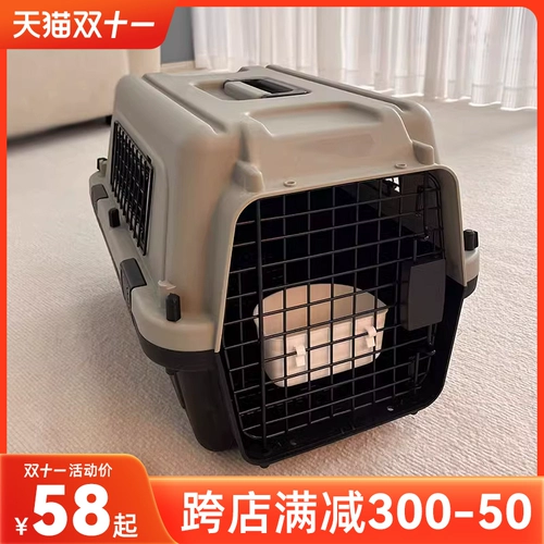 Авиационные коробки кошки выходят на удобно средних собак и собак, чтобы отправить в стандартный космический отсек для домашнего автомобиля.