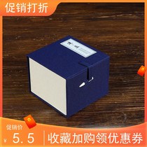 Yixing purple clay pot packaging box Jianzhan gift box Nixing pottery box purple pottery box makeup box can be customized