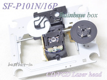 Brand new original EP-C101 laser head 16-pin CD bald belt frame with bead turntable SF-P101N 16P universal