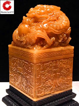 Northern Laos Tian Yellowstone seals Millu Guanyin Round engraving of the Cairou Seal Dragon Octopus Landscape Figur.