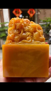荔枝冻寿山石摆件-荔枝冻寿山石摆件促销价格、荔枝冻寿山石摆件品牌- 淘宝