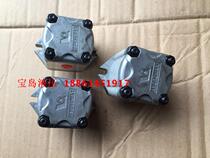 Taiwan HYDROMAX hung gear pump HGP-05A-F0 5R HGP-05A-F0 8R hydraulic pump
