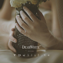 Dear White original hand letter DearWhite Bride wedding wedding lace long gloves