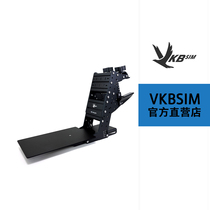 VKBSIM metal bracket (suitable for mouse or one-handed keyboard) - UCM-S M K
