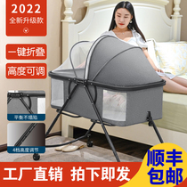 Crib removable portable baby bed multifunctional foldable bed newborn cot cradle bed with rollers