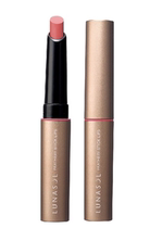 (Spot) Japan LUNASOL sun and moon crystal mining limited new lipstick pen