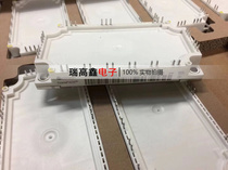 FS75R12KE3-B3 FS150R12KT4-B9 FS75R12KE3-B9 FS100R12KE3-B3 New