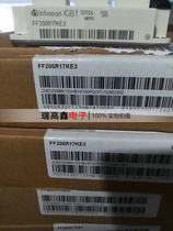 FF200R17KE4 FF200R17KE3 FF300R17KE3 FF300R17KE4 original