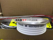 6SY7010-0AA41 6SY7010-0AA46 6SY7010-0AA47 Import