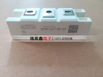 SKKD162 08 SKKD162 16 SKKD162 12 SKKD162 18 Power Diode Module