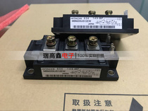 MBM200JS12EW MBM150JS12EW MBM200JS12 MBM150JS12 module New