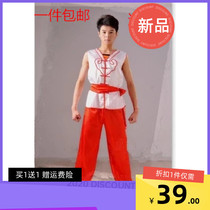 2018 New Yangko costume costume mens drumming uniform dragon and lion dance costume
