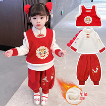 Girls Tiger Year Tang suit winter dress Chinese style little girl Hanfu New Year dress baby children festive New Year suit