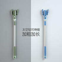 Garment Rod household telescopic clothes bar stick dormitory clothing fork pick clothing Rod Cool Ya fork drying Rod clothes stand longer