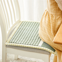 Summer cushion chair cushion Ice silk mat Seat cushion Four-season universal breathable office sedentary ass cool pad