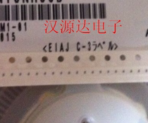 LQP03TN3N3B00D SMD high frequency thin film inductor 0201 3 3NH wireless coil