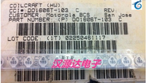 DO1606T-103C Screen printing 103 10UH 1A 6 5*5 23*2 Wire art SMD screen closed coil inductance