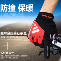 GUB Riding Gloves Full Finger Autumn Winter Men And Women Mountain Bike Gloves Shock Absorbing Bike Equipped Touch Screen Warm