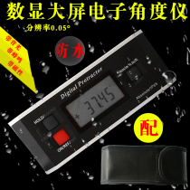 High precision digital display angle ruler pro360 waterproof angle meter inclinometer digital display level 360 ° measuring instrument