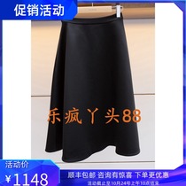 JORYA Zhuoya 2019 spring new counter skirt L1001602-C-3280