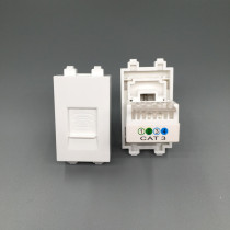 128 switch socket ground plug module with protective door voice phone socket RJ11 module 4 core module accessories