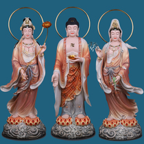 Western Three Saints White Jade Amitabha Buddha Guanyin Great Trend to Bodhisattva Station Yunlian Buddha Statue Home Chinese Decoration