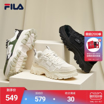 FILA Phila Le official Daddy shoes women 2021 autumn new casual shoes sneakers thick soled HIKE