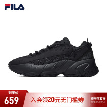 FILA FILA Men's Shoes ADE Torre Shoes Women's Winter 2021 New Fashion Fashion Black Sneakers