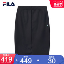 FILA Fila official womens skirt 2021 summer new high-end sports knitted skirt bag skirt womens skirt