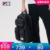 FILA FUSION FILA TIDE brand couple backpack 2021 summer and autumn new multi-functional fashion school bag shoulder bag