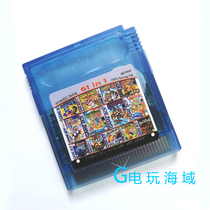 GB GBC Games Colleka Mary Super Mary Brothers Serie 61 All-in-one English