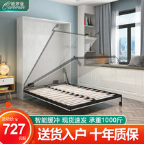 Invisible bed Folding bed positive side flip hidden bed Under the wall bed Murphy bed Wardrobe hidden wall hardware accessories
