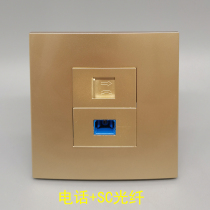 Champagne gold 86 type SC fiber optic telephone socket panel gold RJ11 voice telephone interface plus SC fiber optic broadband