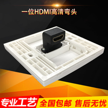 HDMI panel socket Multimedia HD 4K TV wall right angle 90 degree elbow 1080P ultra-clear video plug