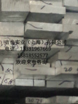 Aluminum bar aluminum bar aluminum square bar solid aluminum square bar solid aluminum square 5*6 8*8 10*10 15*15 small aluminum strip