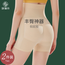 Belly pants womens thin high waist hip hip knickers pad hip simulation Peach Hip beauty hip artifact natural fake ass