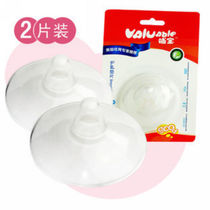 US breast care gasket Breast care patch Anti-displacement New mother maternity products VB-3006
