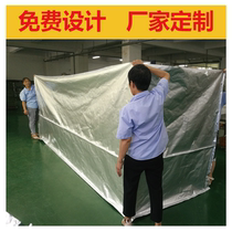 Large cover machine equipment moisture-proof vacuum aluminum foil square bag mechanical vacuum moisture-proof pure aluminum three-dimensional bag customized