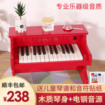 Childrens piano Wooden electronic piano Beginner 3-6 years old 1 boys and girls baby music toys early education Mini piano