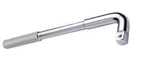 Regular price SATA Star Tools 19 series L-shaped wrench 16919 380mm
