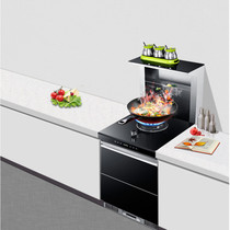 British yukida small apartment single-eye integrated stove integrated range hood single induction cooker household automatic cleaning