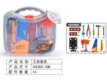 Simulation toy tool repair box over boys home Toy storage box storage box engineering maintenance service