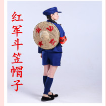 Handmade bamboo Red Army hat hat Visor hat Rain cap Demoiselle hat hat dance performance film and television drama props