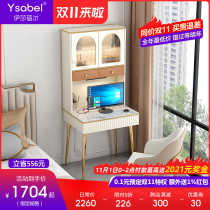 Light luxury Rock board bookcase desk desk integrated modern simple home childrens study desk bay window computer desk 60cm