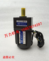  Mai Li 3RK15RGN-C 3GN-30-K gear motor 3RK15RGN-C speed motor 220V motor