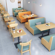 Net Red Western restaurant Wall Cafe card seat sofa simple fresh Restaurant Restaurant beverage store milk tea shop table and chair