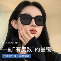 GM MASSEAS GASSEAS 2023 new high sensitivity number driving dedicated polarized anti-UV sunglasses